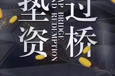 合肥长丰工厂贷款助力企业扩张与升级
