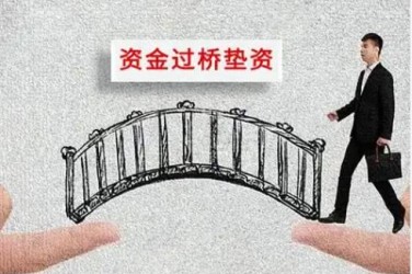 合肥长丰应急企业贷款快速审批助力企业发展